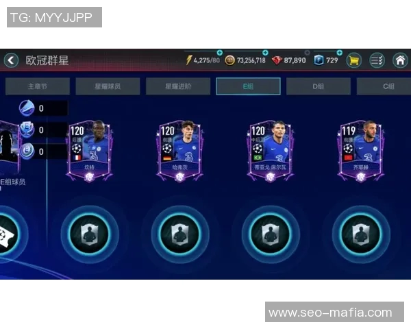 FIFA足球世界转会人气传奇球星超值礼包限时抢购激活你的冠军之路