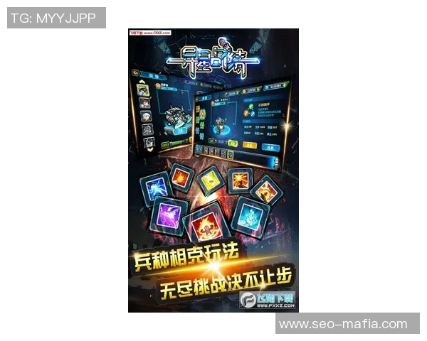 燃爆绿茵的星战旋律震撼登场点燃激情足球盛宴