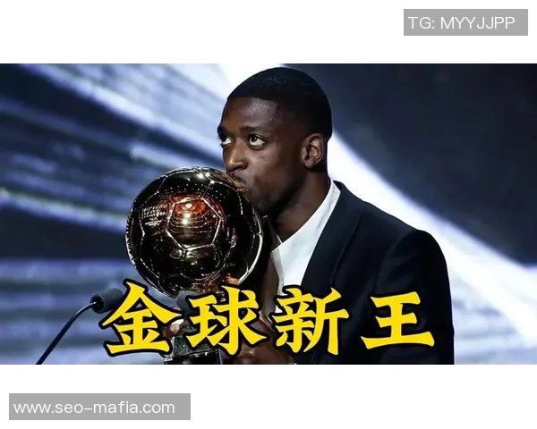 全球顶级足球球星最新身价排行榜震撼出炉看谁才是真正的金球之王