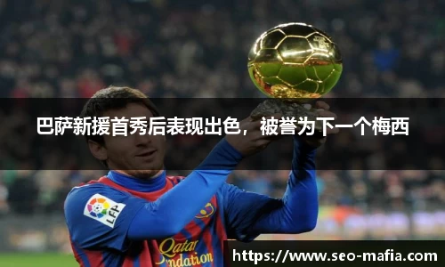 JJB竞技宝官网