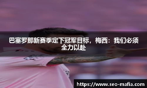 JJB竞技宝官网