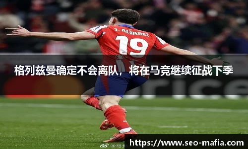 竞技宝官网