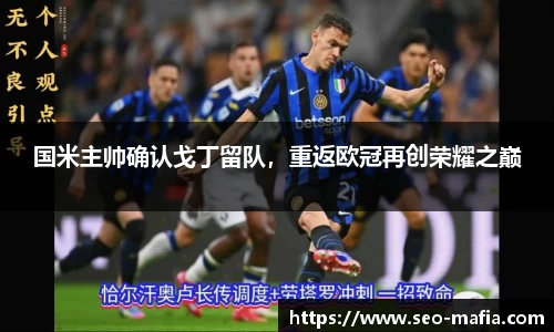 JJB竞技宝官网