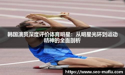 竞技宝JJB