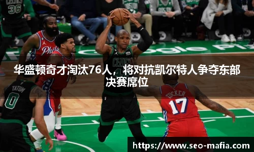 竞技宝官网