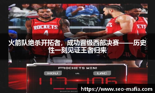 竞技宝JJB官方网站