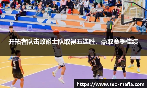 竞技宝官网