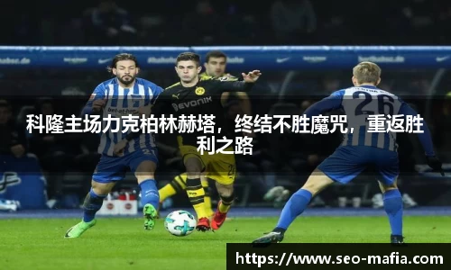 竞技宝官网