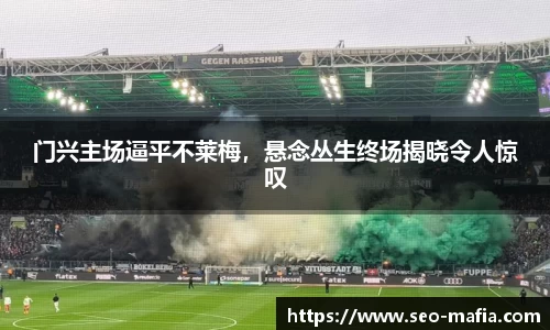 竞技宝官网