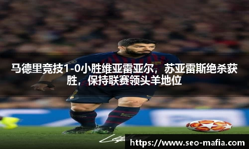 竞技宝JJB