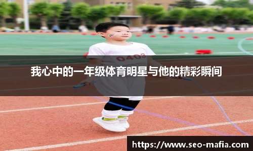 竞技宝JJB