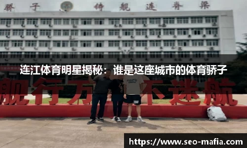 JJB竞技宝官网