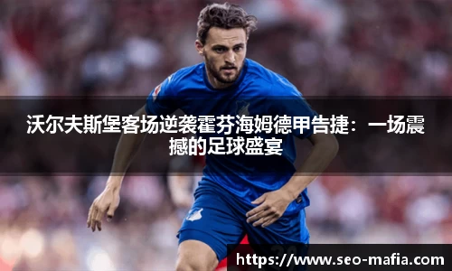 竞技宝官网