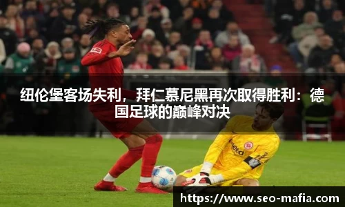 JJB竞技宝官网