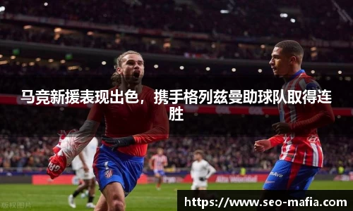 竞技宝官网
