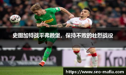 JJB竞技宝官网