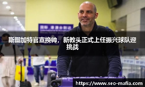 竞技宝JJB官方网站