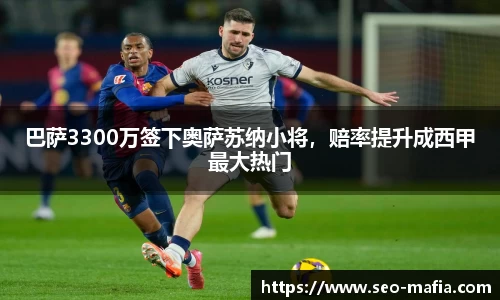 JJB竞技宝官网
