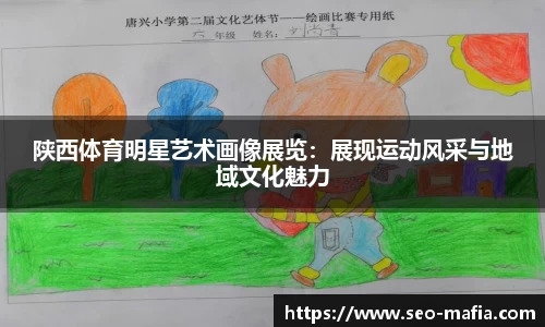 JJB竞技宝官网
