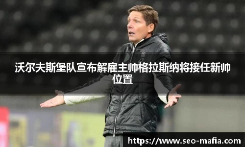 竞技宝官网
