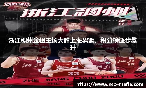 竞技宝JJB