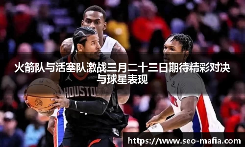 竞技宝JJB官方网站