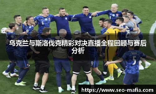 竞技宝JJB官方网站