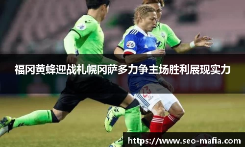 JJB竞技宝官网
