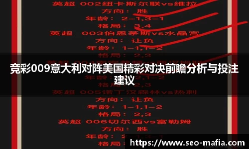 竞技宝官网