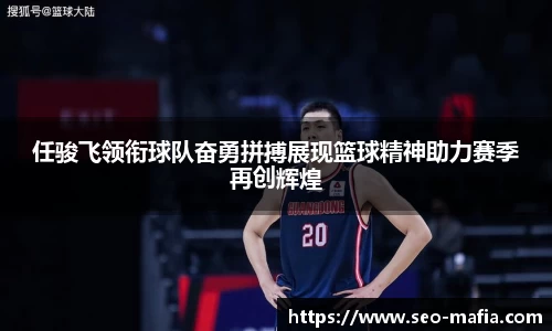 竞技宝JJB官方网站