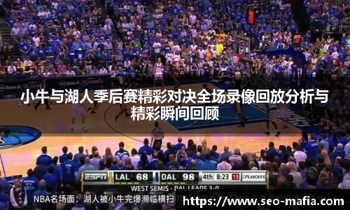 竞技宝JJB官方网站