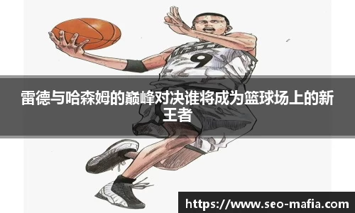 竞技宝JJB