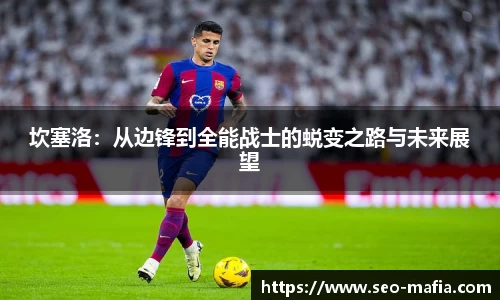JJB竞技宝官网