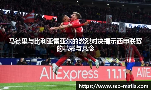 竞技宝JJB官方网站