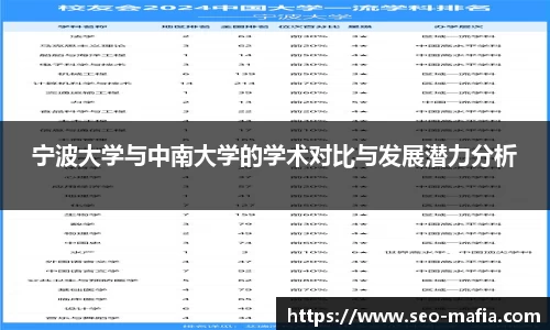 JJB竞技宝官网