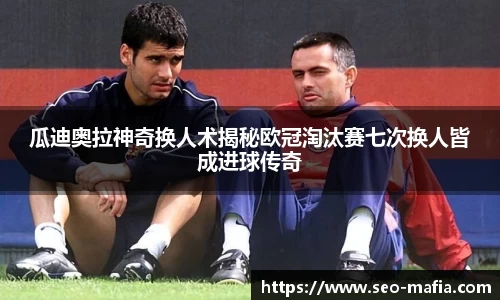 竞技宝JJB官方网站