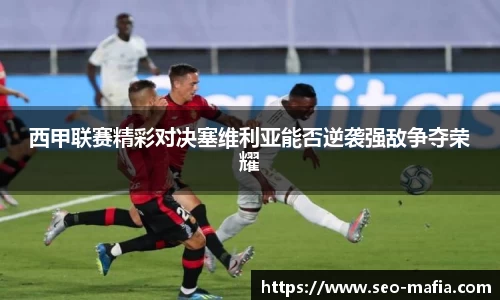 竞技宝官网