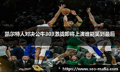 竞技宝JJB官方网站